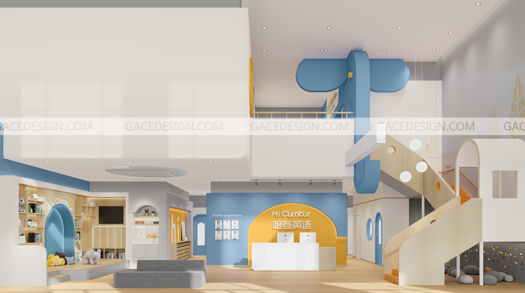 幼兒園園長室要怎么設(shè)計？