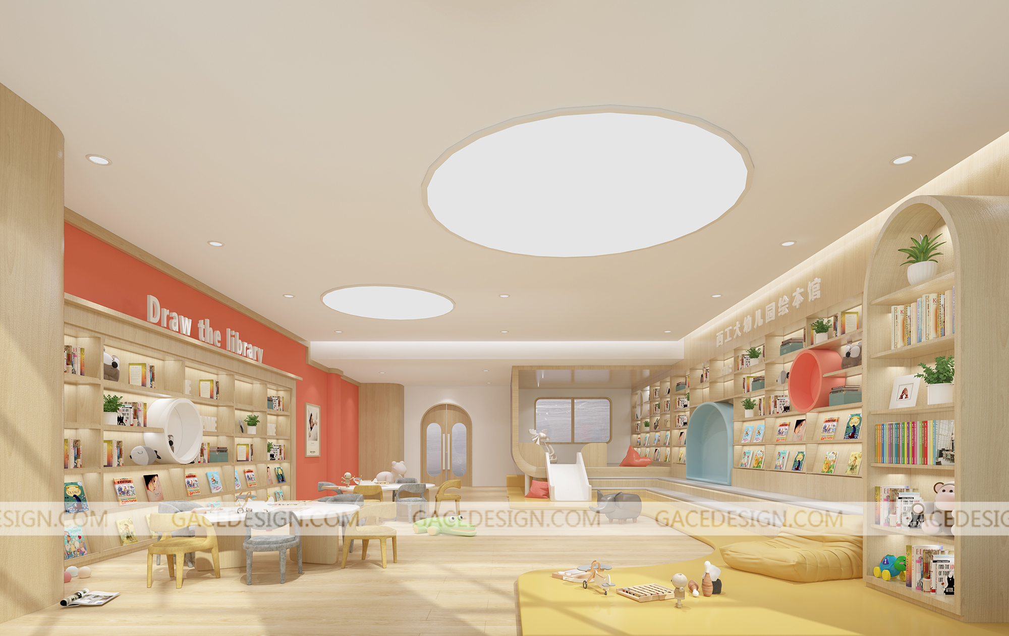 幼兒園裝修設(shè)計(jì)有什么理念？