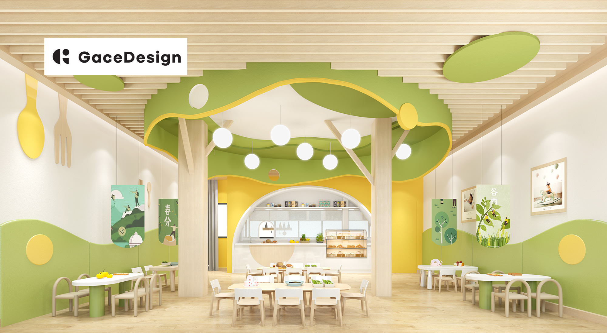 幼兒園設計需要哪幾種材料？