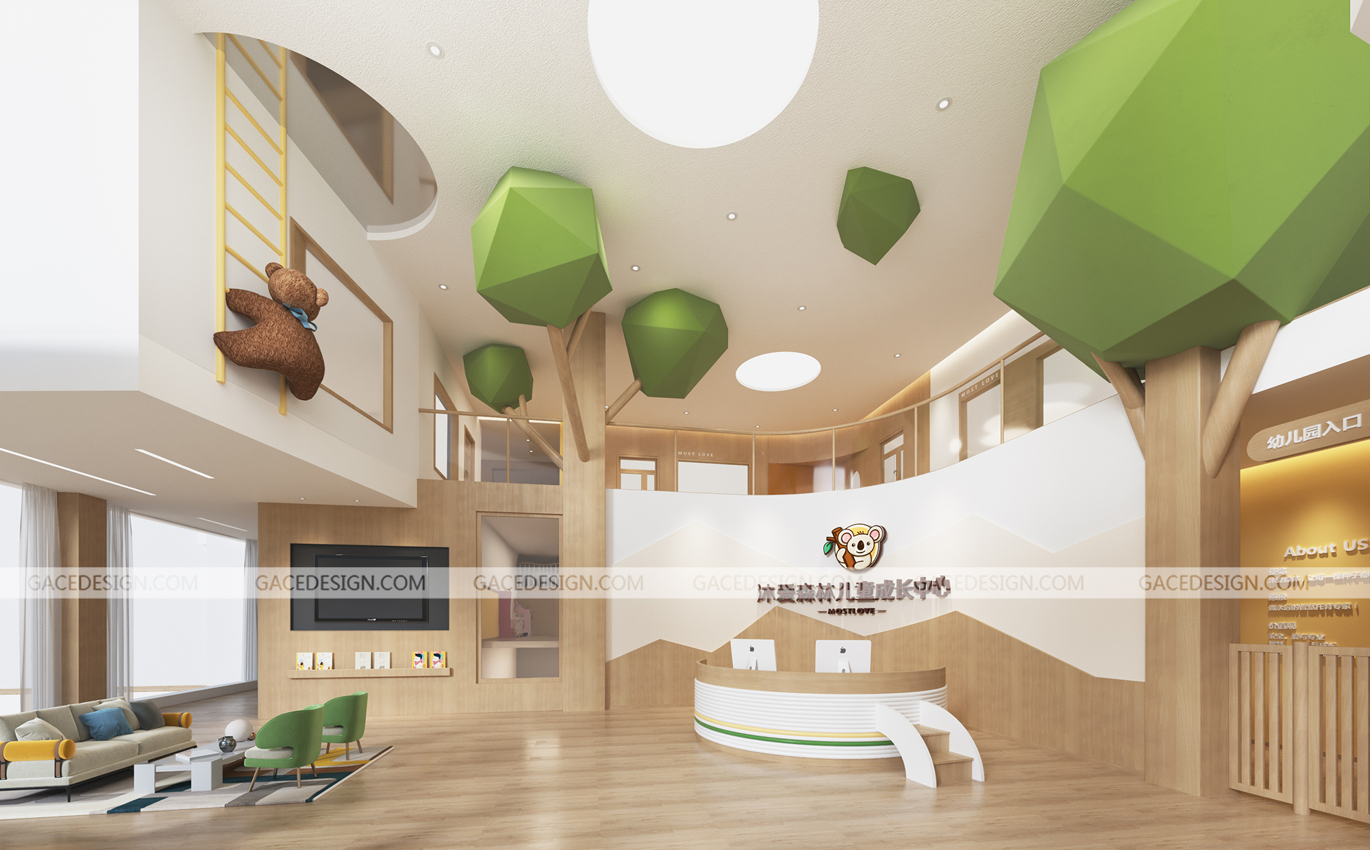 托育中心設(shè)計(jì)要注意哪些安全問(wèn)題？